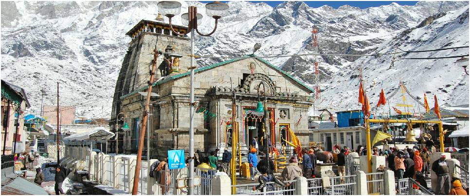 Ek Dham Yatra Kedarnath